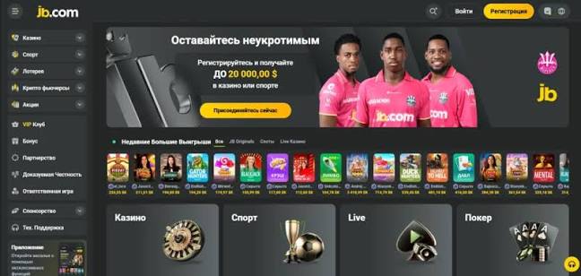 Discover the Exciting World of JB Casino Your Official Gaming Destination 1107438458