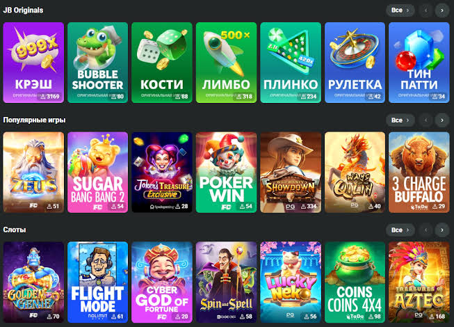 JB Casino Online Your Ultimate Gaming Destination 1109808442