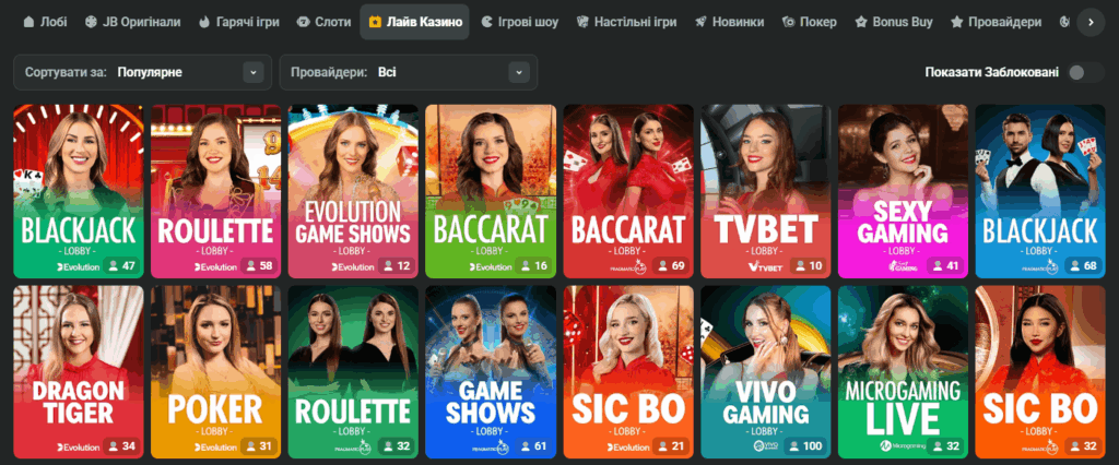 JB Casino The Ultimate Gaming Destination for Indonesian Players 1108022708