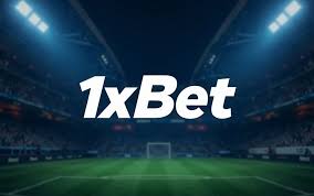 1xBet新加坡：全面解析在线博彩平台