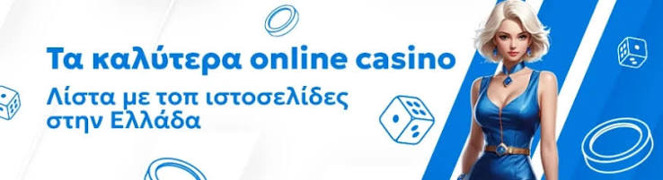 Comprehensive Online Casino Reviews Your Guide to the Best Gambling Experience Comprehensive Online Casino Reviews Your Guide to the Best Gambling Experience