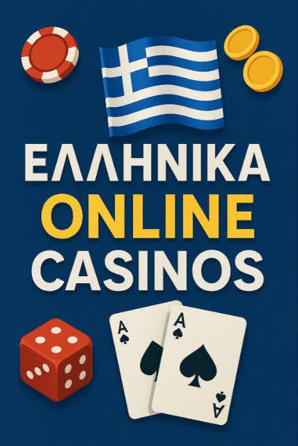 Online Casino στην Ελλάδα Τα Καλύτερα για το 2023 -523187854 Online Casino στην Ελλάδα Τα Καλύτερα για το 2023 -523187854