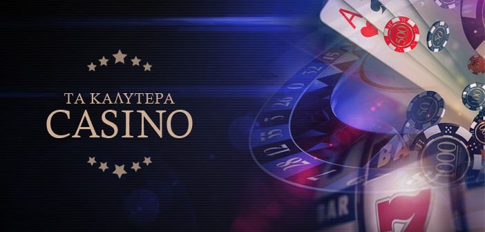 Νέα Ξένα Online Casino Οδηγός για τους Παίκτες του 2023 -849728807 Νέα Ξένα Online Casino Οδηγός για τους Παίκτες του 2023 -849728807